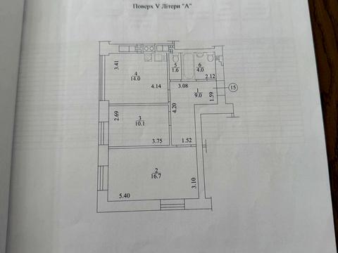 квартира за адресою Літературна вул. (Чехова), 27