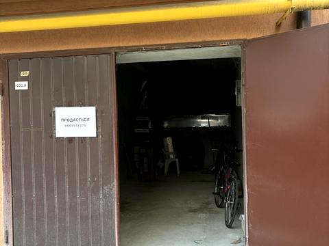 паркомісце за адресою Національної Гвардії вул., 14