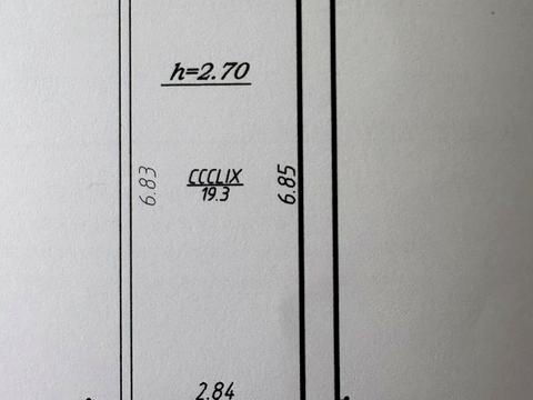 паркомісце за адресою Національної Гвардії вул., 14