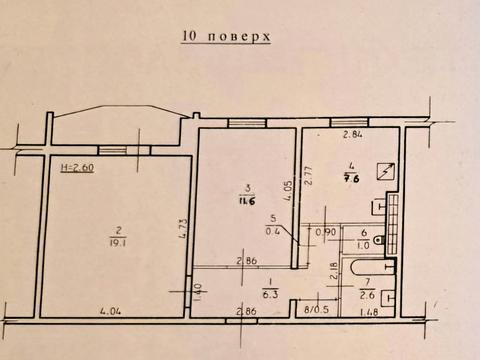 квартира по адресу Паустовского ул. (Паустовского), 31