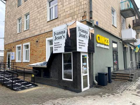 коммерческая по адресу Воли просп., 23