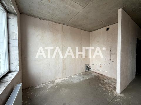 квартира по адресу Евгения Чикаленко ул., 95/2