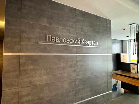 квартира за адресою Сухумська вул., 22