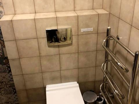 1865263290707036