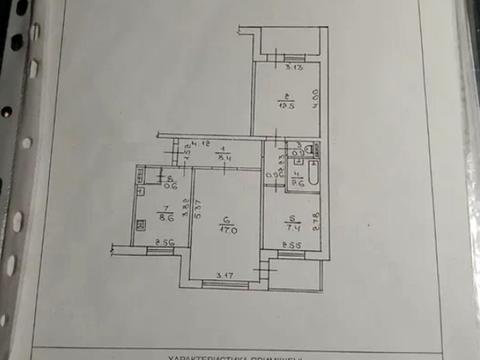 квартира по адресу Фабричная ул., 1