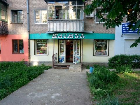 коммерческая по адресу Деревянко ул., 52
