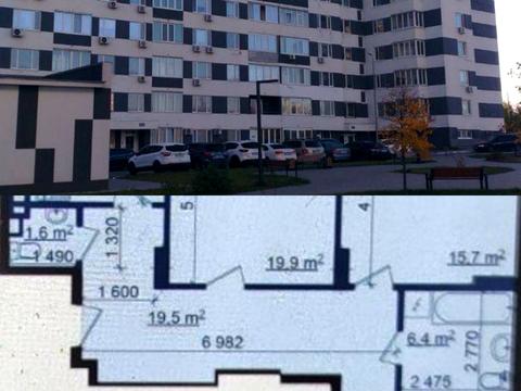 квартира за адресою Героїв Харкова просп. (Московський), 162