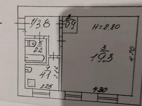 квартира за адресою Всебратське-2 вул., 48