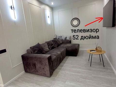 квартира по адресу Академика Сахарова ул., (59 перлина)
