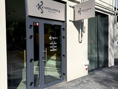 квартира по адресу Льонокомбінатівська