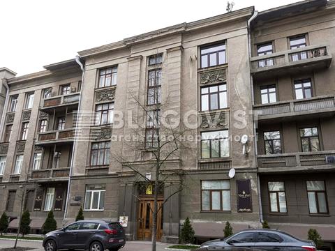 квартира за адресою Шовковична вул., 10