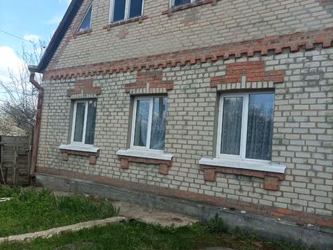будинок за адресою Червоноармійська