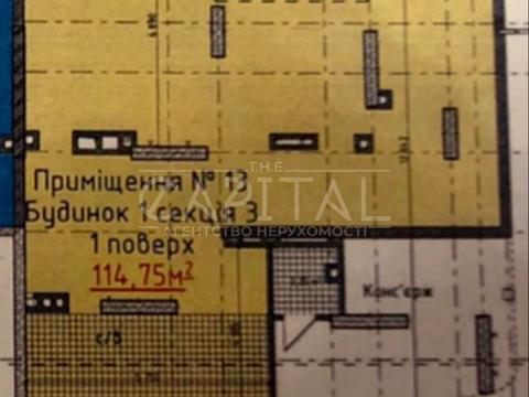 комерційна за адресою Шолуденка, 30