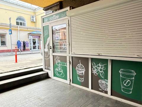 комерційна за адресою Соборна вул., 65а