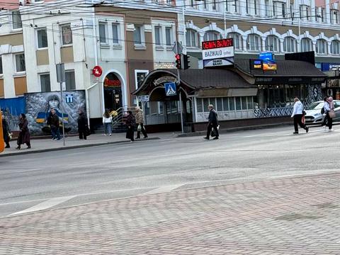 комерційна за адресою Соборна вул., 65а