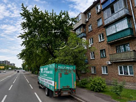 квартира по адресу Привокзальная ул., 10