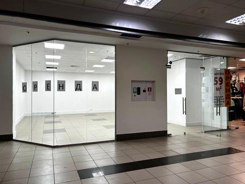 коммерческая по адресу Остафия Дашковича ул., 19