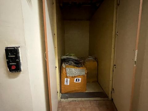 коммерческая по адресу Радистов ул., 64