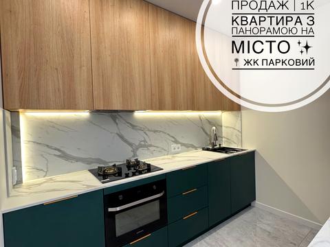 квартира за адресою Національної Гвардії вул., 14в