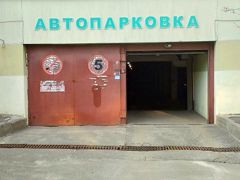 паркоместо по адресу Людвига Свободы просп., 50а