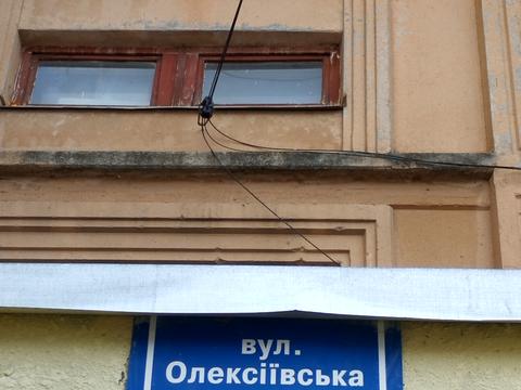 квартира за адресою Олексіївська вул., 30