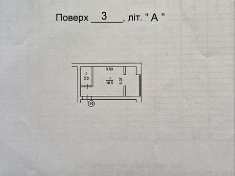 квартира по адресу Миколи Сингаївського ул. (Ново-Оскольская), 2-Б/4