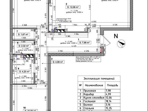 квартира по адресу Тадея Рыльского бульв., 1