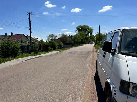 участок по адресу Ігоря Сікорського