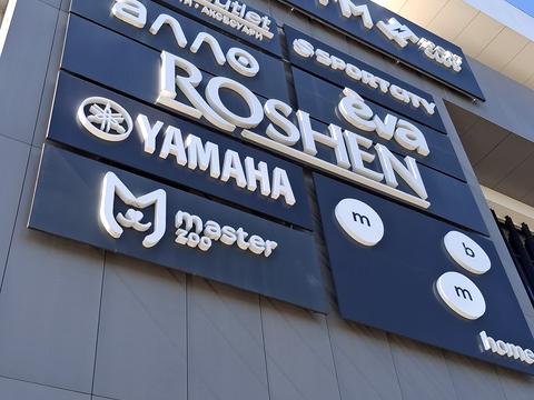 квартира по адресу Леси Украинки ул., 3
