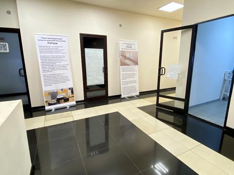 комерційна за адресою Дмитра Яворницького просп. (Карла Маркса), 54