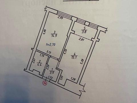 квартира по адресу Зеленая ул., 269м