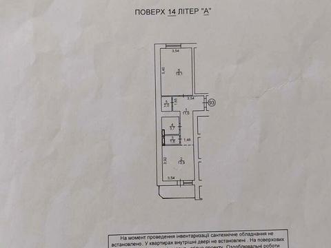 квартира по адресу Комбинатная ул. (Комбінатна), 25-А