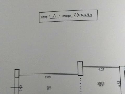коммерческая по адресу Александра Довженко ул., 21а