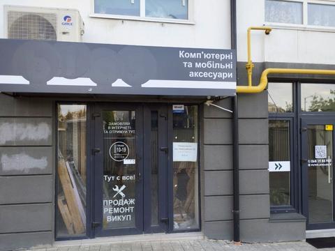 комерційна за адресою Олександра Довженка вул., 21а