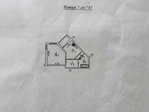 квартира за адресою Вишгородська вул., 45