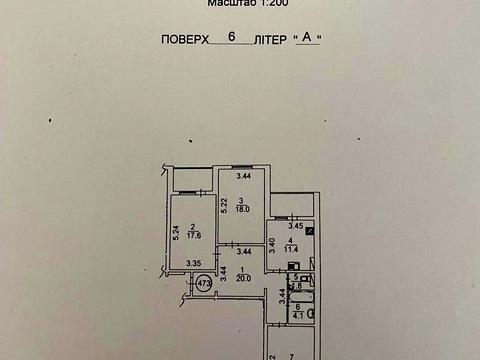 квартира за адресою Миколи Закревського вул., 97