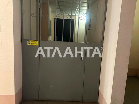 квартира за адресою Райдужний масив вул., 10а