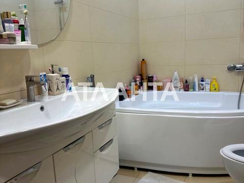 квартира за адресою Райдужний масив вул., 10а