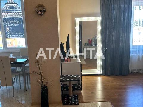 квартира за адресою Райдужний масив вул., 10а
