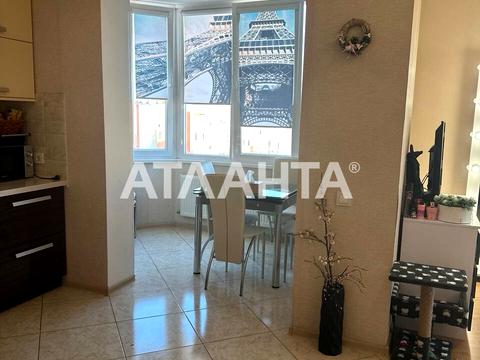 квартира за адресою Райдужний масив вул., 10а
