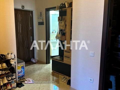 квартира за адресою Райдужний масив вул., 10а