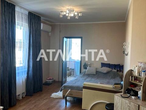 квартира за адресою Райдужний масив вул., 10а
