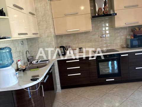 квартира за адресою Райдужний масив вул., 10а