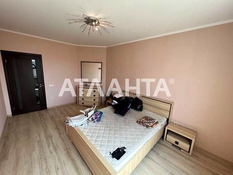 квартира за адресою Райдужний масив вул., 10а