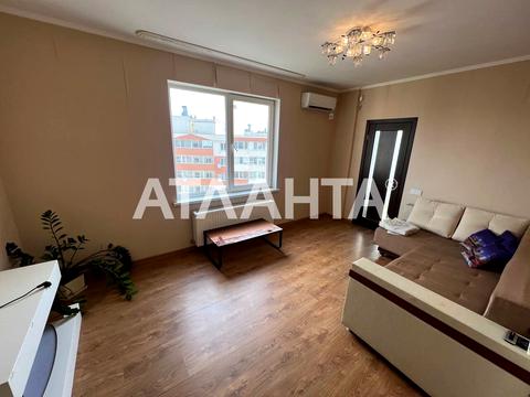 квартира за адресою Райдужний масив вул., 10а