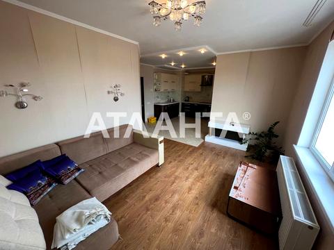 квартира за адресою Райдужний масив вул., 10а