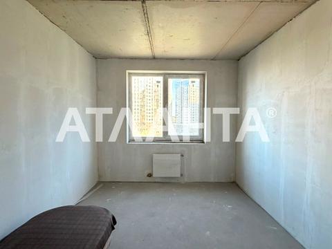 квартира за адресою Перлинна вул., 1б