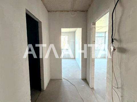 квартира за адресою Перлинна вул., 1б