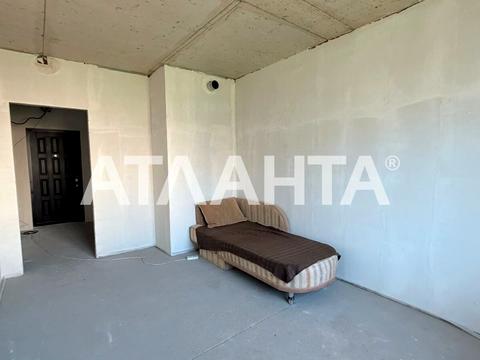 квартира за адресою Перлинна вул., 1б