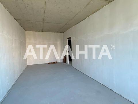 квартира за адресою Перлинна вул., 1б